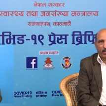 उपत्यकामा आजसम्मकै धेरै एकैदिन १७२ जनामा संक्रमण पुष्टि