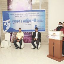 मदन भण्डारी फाउन्डेशनको आयोजनामा ७ दिने पत्रकारिता तालिम सम्पन्न