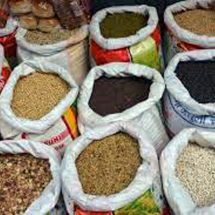 काठमाडाै‌ंमा बिहान सवा ९ बजेसम्म खाद्यान्न र तरकारी पसल खोल्न छुट