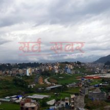 निशेधाज्ञा जारी भएपनि उपत्यकामा स‌ंक्रमण बढ्दाे, आजै भेटीए ३ सय ७७ जना